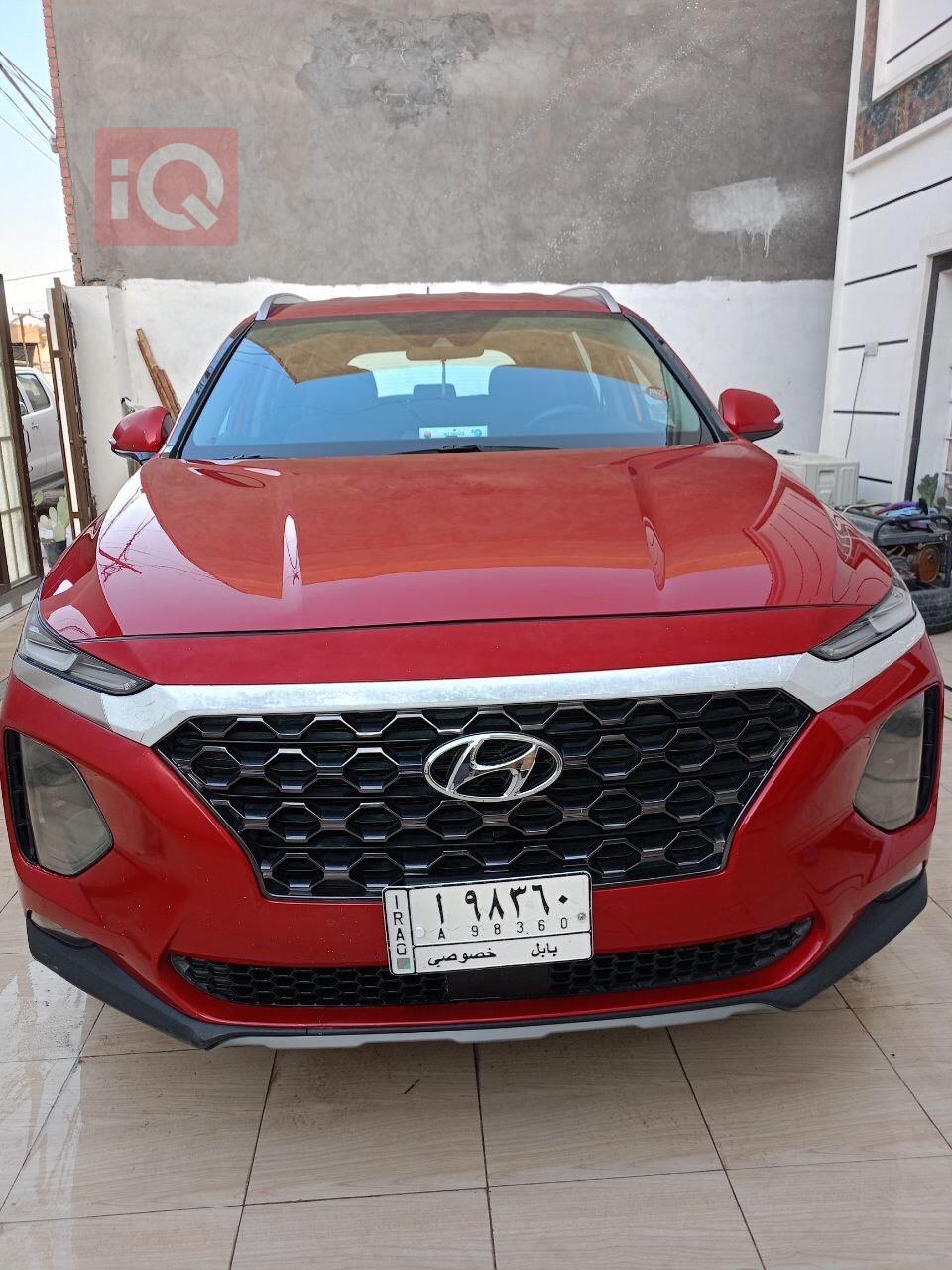 هیوندای سەنتافی